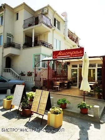 Pensiune Mistral Sozopol